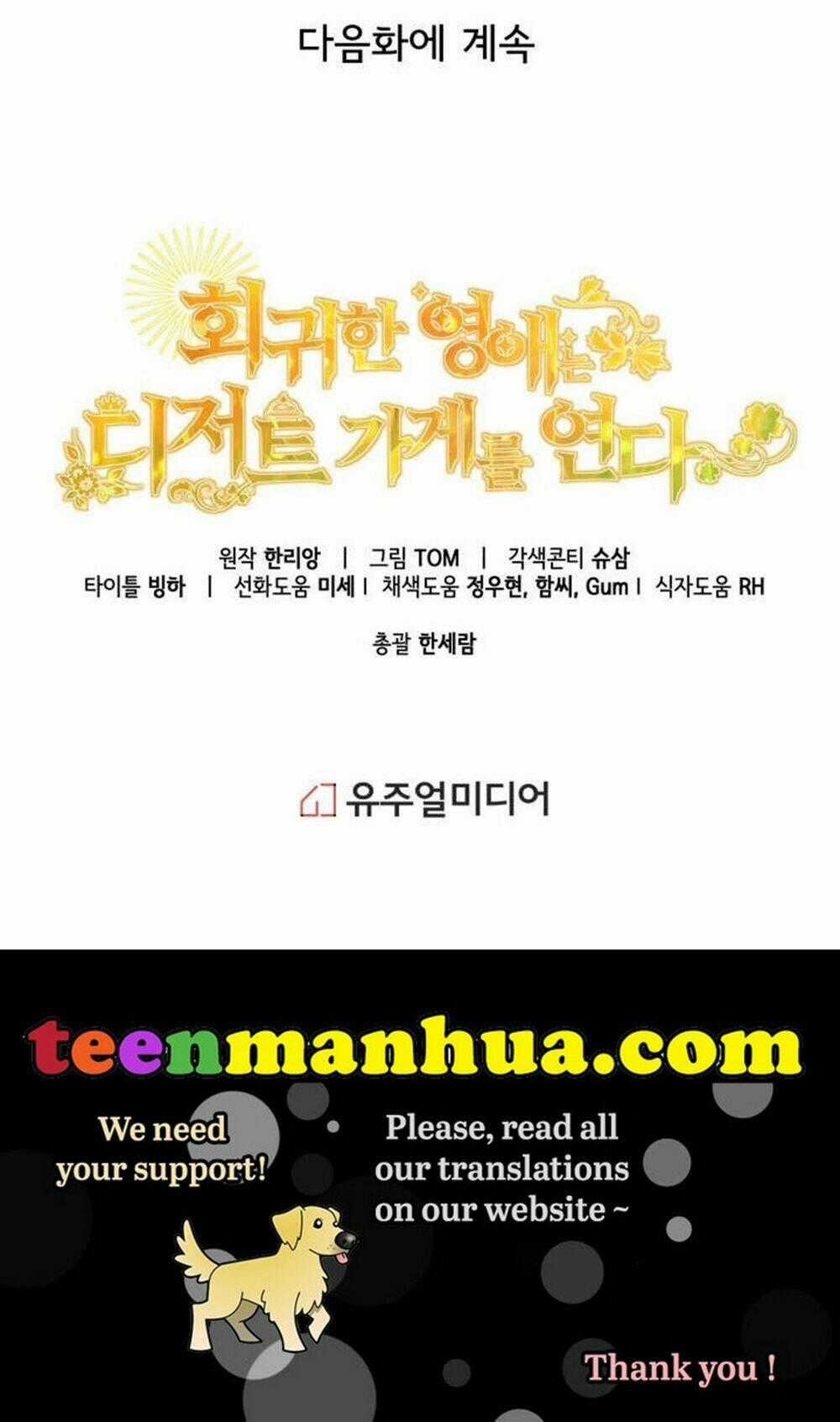 Quay Về Quá Khứ Mở Tiệm Bánh Kẹo Chapter 8.2 trang 38