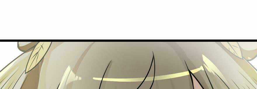 Quẻ Phi Thiên Hạ Chapter 1 trang 6