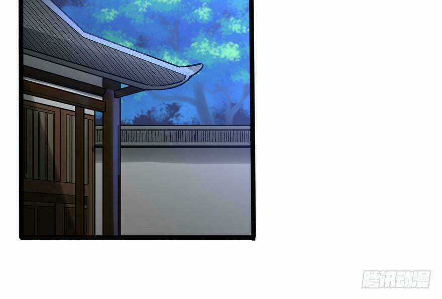 Quẻ Phi Thiên Hạ Chapter 10 trang 32