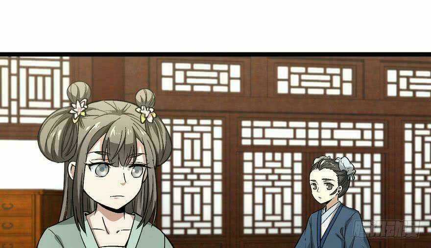 Quẻ Phi Thiên Hạ Chapter 10 trang 83