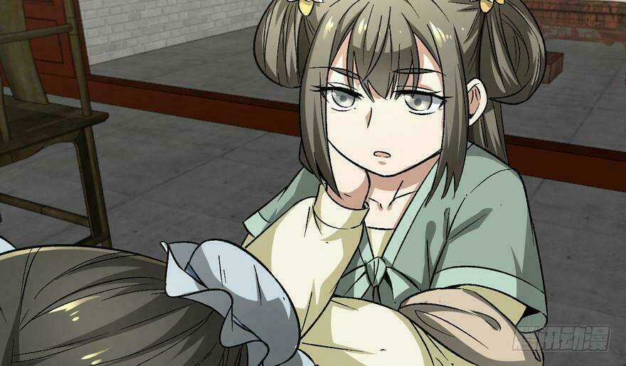 Quẻ Phi Thiên Hạ Chapter 10 trang 88