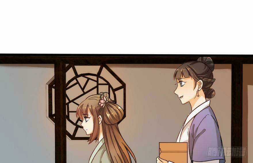 Quẻ Phi Thiên Hạ Chapter 11 trang 69