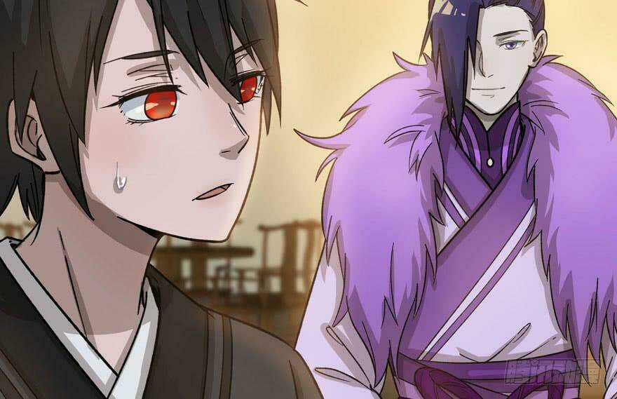 Quẻ Phi Thiên Hạ Chapter 12 trang 103