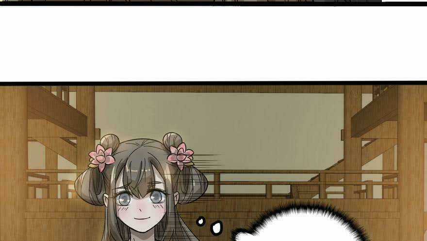 Quẻ Phi Thiên Hạ Chapter 12 trang 108