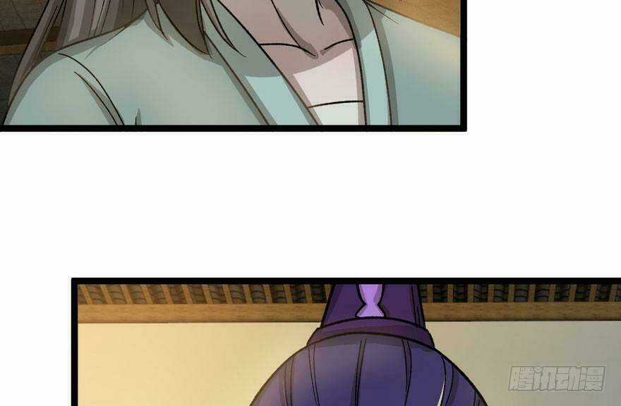 Quẻ Phi Thiên Hạ Chapter 12 trang 112