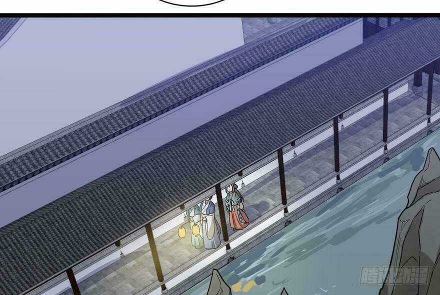 Quẻ Phi Thiên Hạ Chapter 12 trang 22