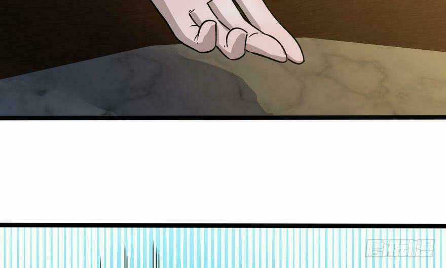 Quẻ Phi Thiên Hạ Chapter 12 trang 34