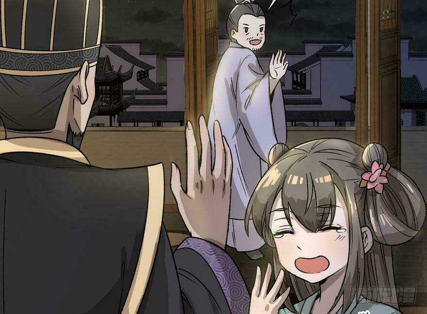 Quẻ Phi Thiên Hạ Chapter 12 trang 42