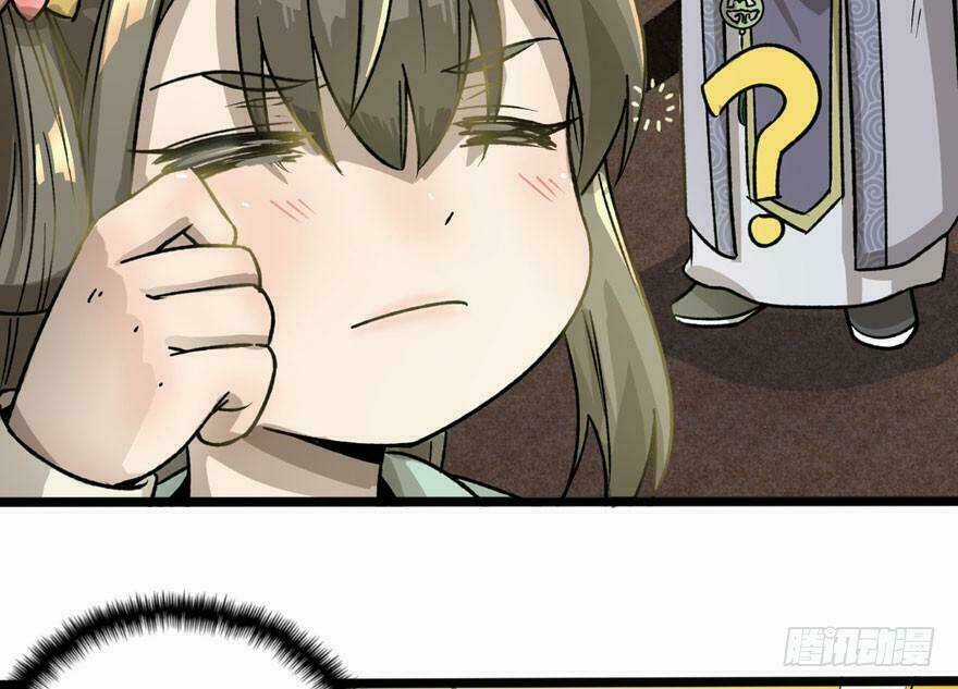 Quẻ Phi Thiên Hạ Chapter 12 trang 49