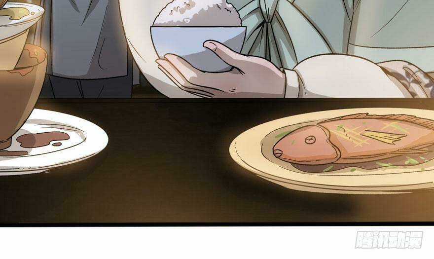 Quẻ Phi Thiên Hạ Chapter 12 trang 72