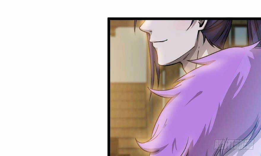 Quẻ Phi Thiên Hạ Chapter 12 trang 73