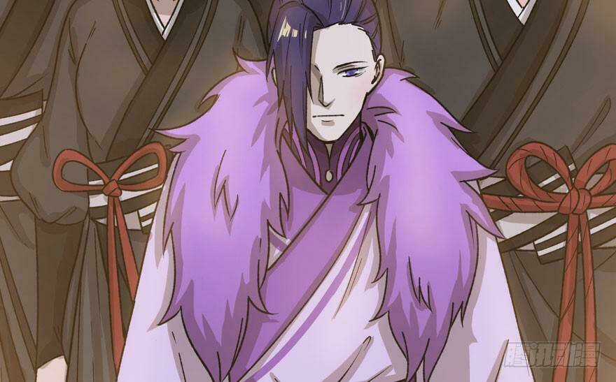 Quẻ Phi Thiên Hạ Chapter 12 trang 77