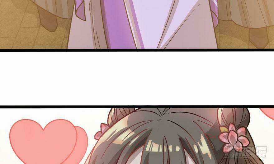 Quẻ Phi Thiên Hạ Chapter 12 trang 79