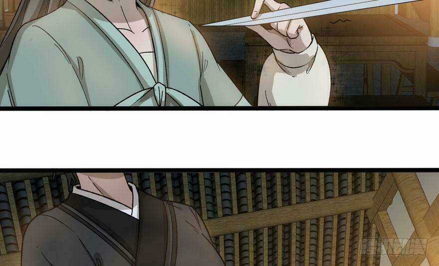 Quẻ Phi Thiên Hạ Chapter 12 trang 91