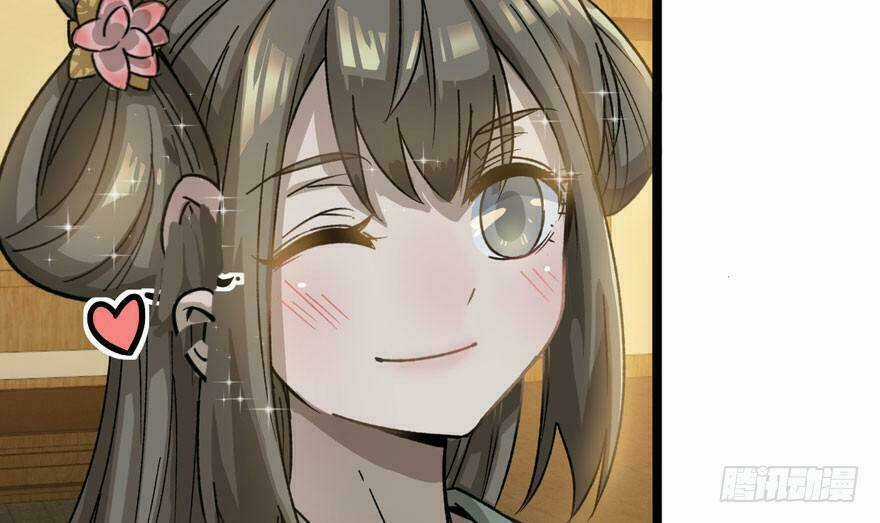 Quẻ Phi Thiên Hạ Chapter 13 trang 4