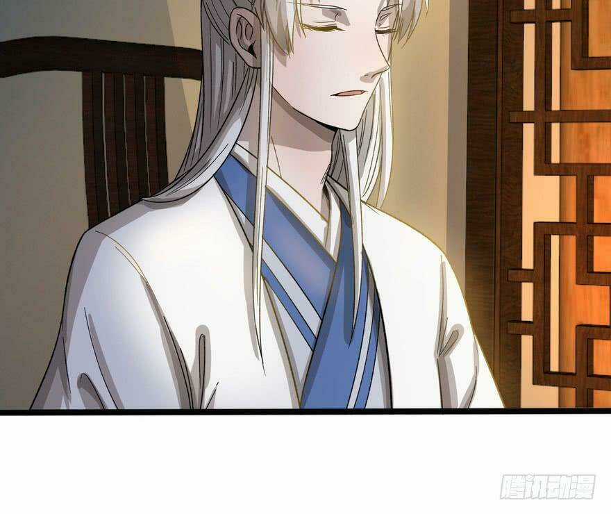 Quẻ Phi Thiên Hạ Chapter 14 trang 33