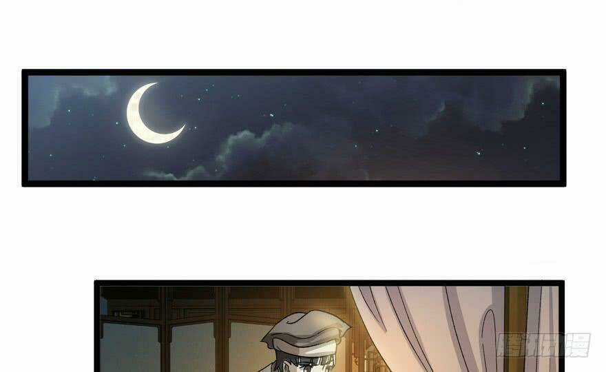 Quẻ Phi Thiên Hạ Chapter 14 trang 42