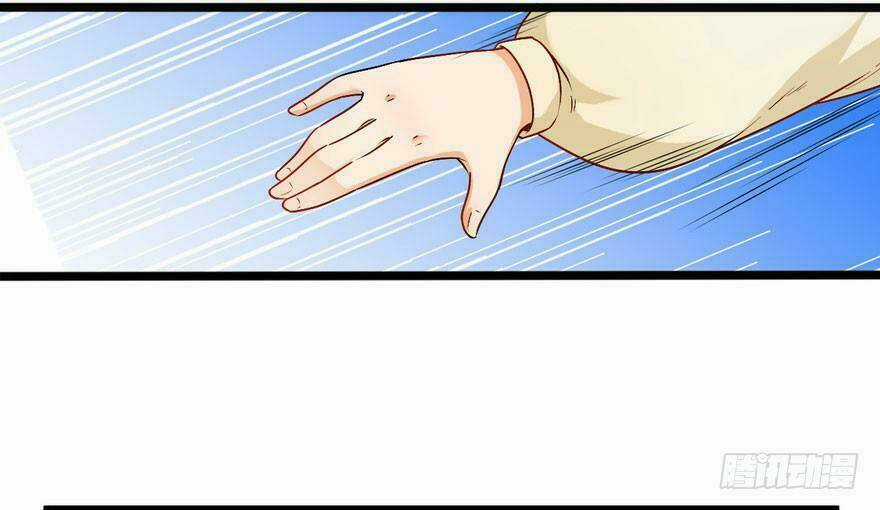 Quẻ Phi Thiên Hạ Chapter 15 trang 19