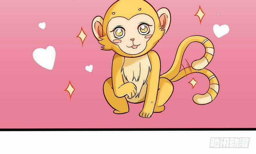 Quẻ Phi Thiên Hạ Chapter 15 trang 23