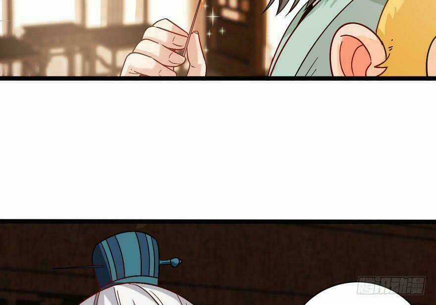 Quẻ Phi Thiên Hạ Chapter 15 trang 56