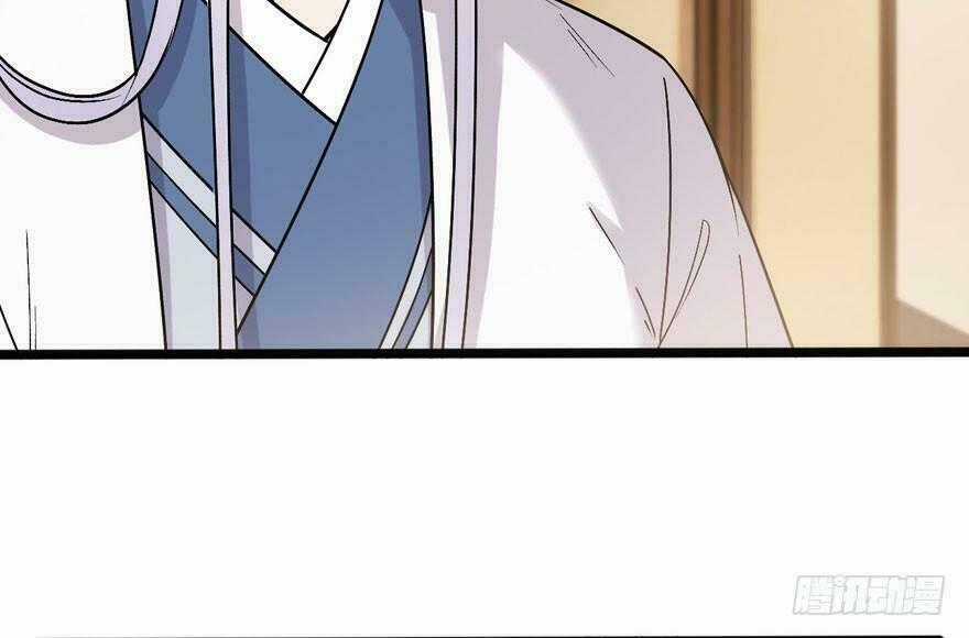 Quẻ Phi Thiên Hạ Chapter 15 trang 58