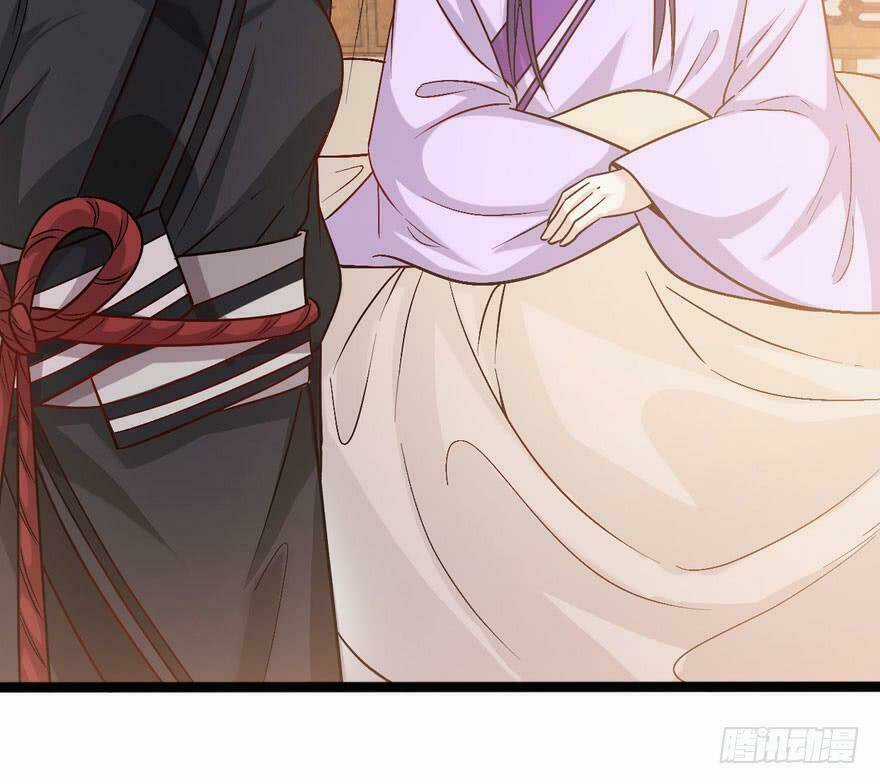 Quẻ Phi Thiên Hạ Chapter 16 trang 17