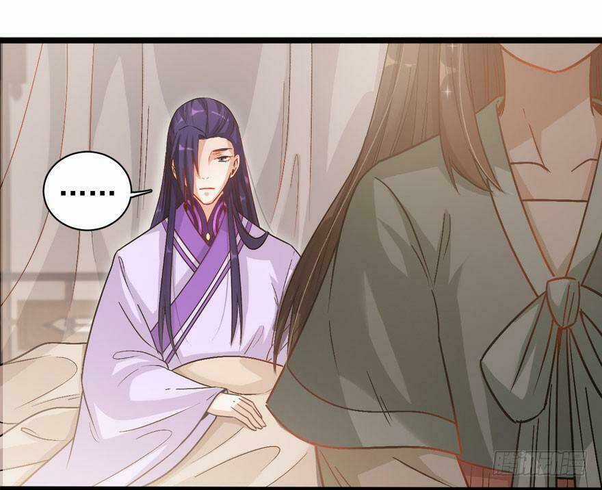 Quẻ Phi Thiên Hạ Chapter 16 trang 42