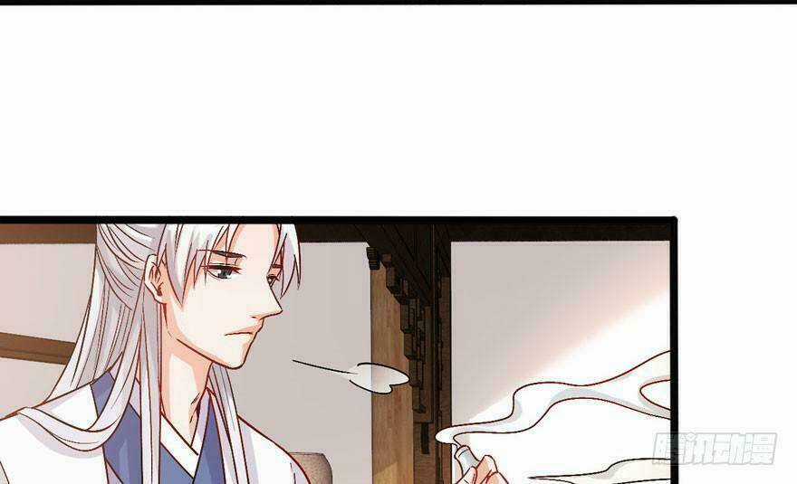 Quẻ Phi Thiên Hạ Chapter 16 trang 9