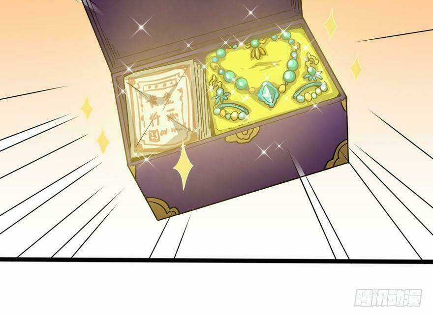 Quẻ Phi Thiên Hạ Chapter 17 trang 24