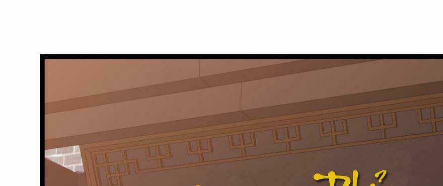 Quẻ Phi Thiên Hạ Chapter 18 trang 12