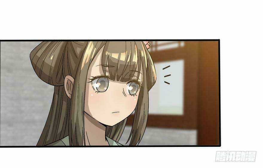 Quẻ Phi Thiên Hạ Chapter 18 trang 17