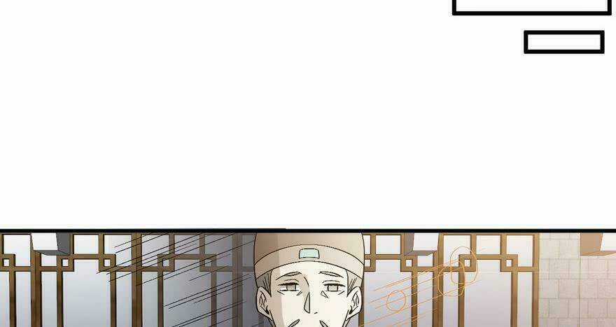 Quẻ Phi Thiên Hạ Chapter 18 trang 8