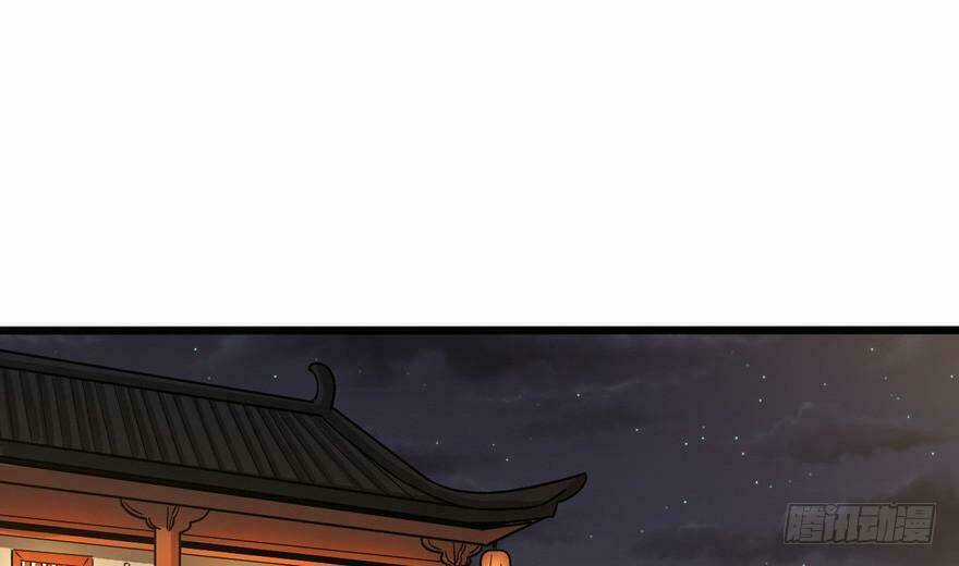 Quẻ Phi Thiên Hạ Chapter 19 trang 17