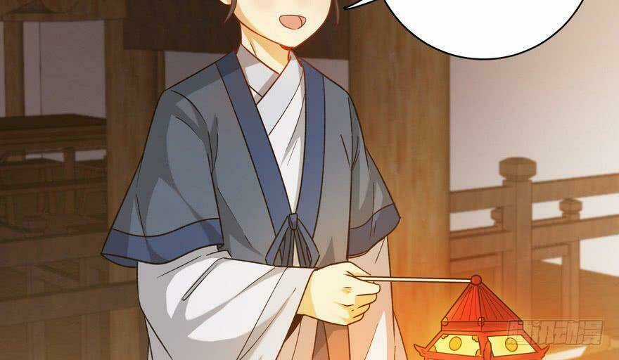 Quẻ Phi Thiên Hạ Chapter 19 trang 24