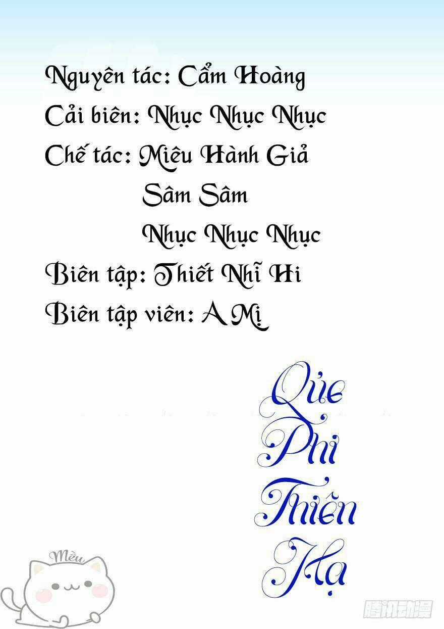Quẻ Phi Thiên Hạ Chapter 2 trang 0
