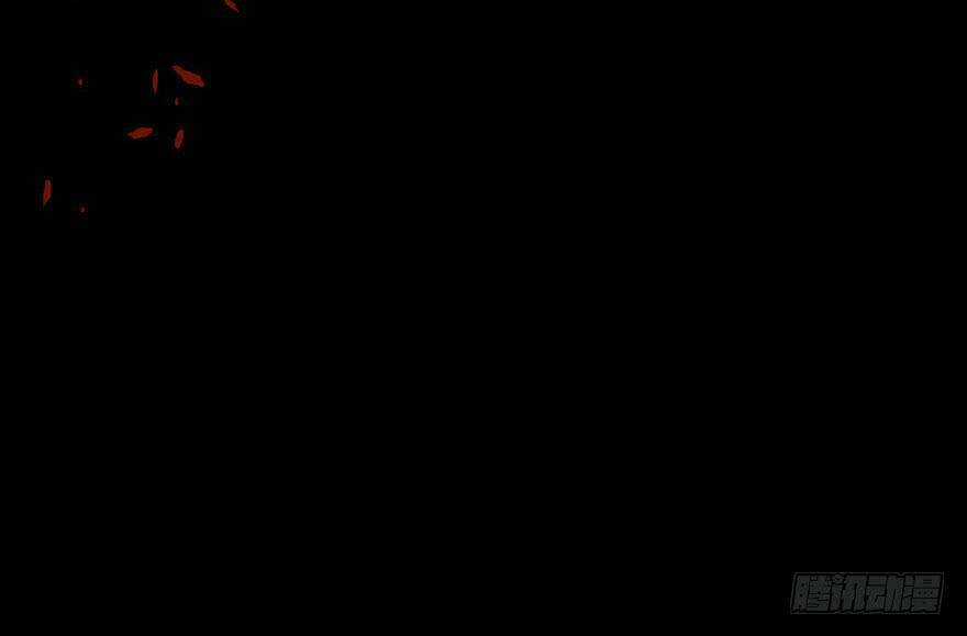 Quẻ Phi Thiên Hạ Chapter 2 trang 20