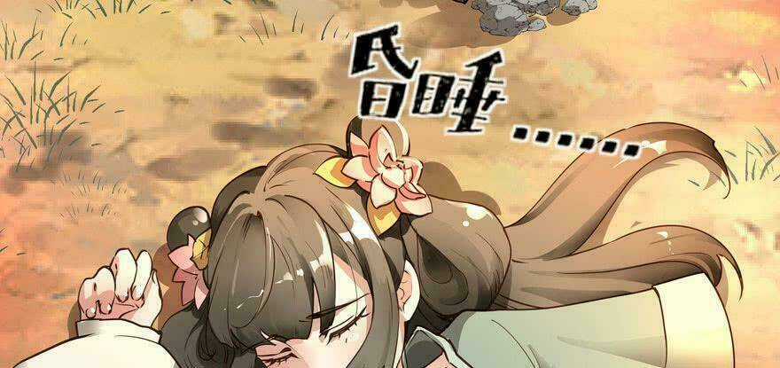 Quẻ Phi Thiên Hạ Chapter 2 trang 35