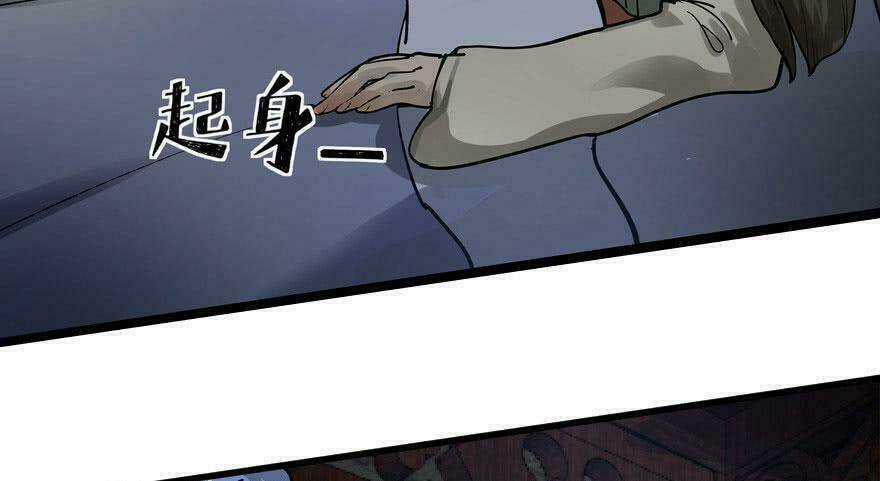 Quẻ Phi Thiên Hạ Chapter 2 trang 48