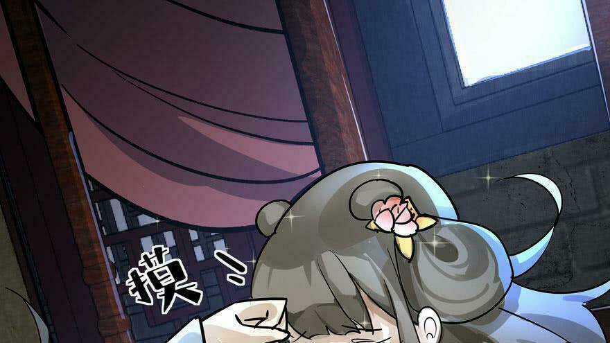 Quẻ Phi Thiên Hạ Chapter 2 trang 57