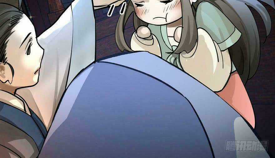 Quẻ Phi Thiên Hạ Chapter 2 trang 58