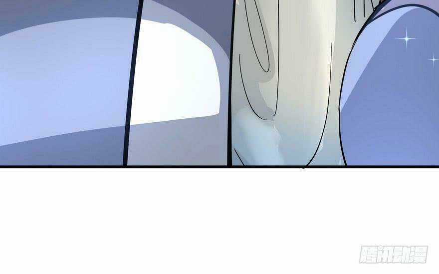 Quẻ Phi Thiên Hạ Chapter 2 trang 74