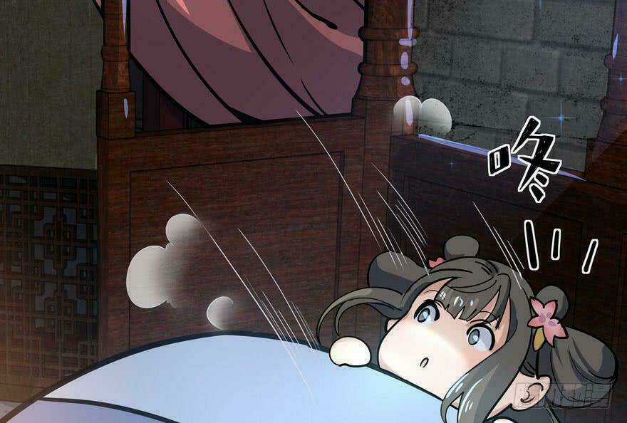 Quẻ Phi Thiên Hạ Chapter 2 trang 87