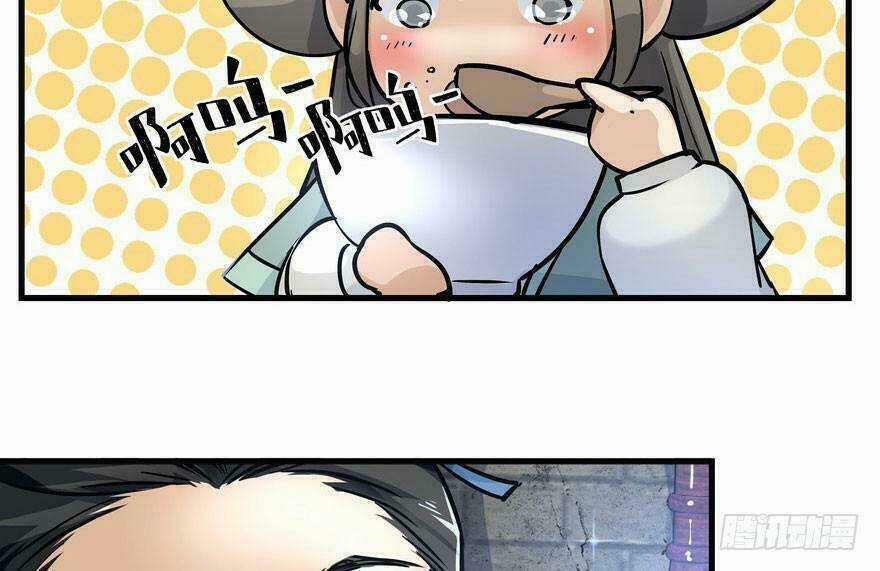 Quẻ Phi Thiên Hạ Chapter 2 trang 92