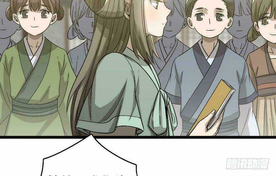 Quẻ Phi Thiên Hạ Chapter 21 trang 33