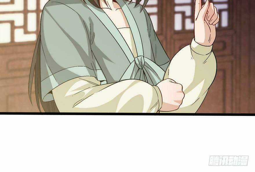 Quẻ Phi Thiên Hạ Chapter 21 trang 8