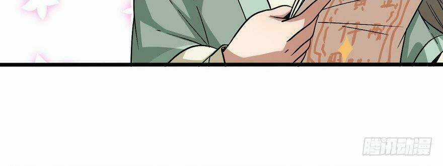 Quẻ Phi Thiên Hạ Chapter 23 trang 108