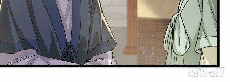 Quẻ Phi Thiên Hạ Chapter 23 trang 116