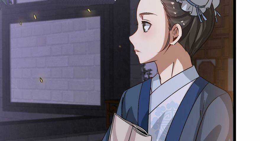 Quẻ Phi Thiên Hạ Chapter 23 trang 138