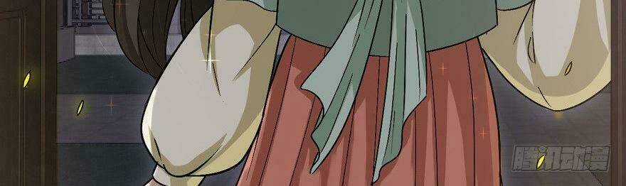 Quẻ Phi Thiên Hạ Chapter 23 trang 144