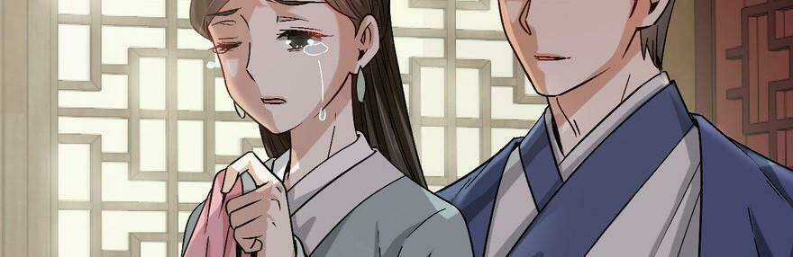 Quẻ Phi Thiên Hạ Chapter 23 trang 31